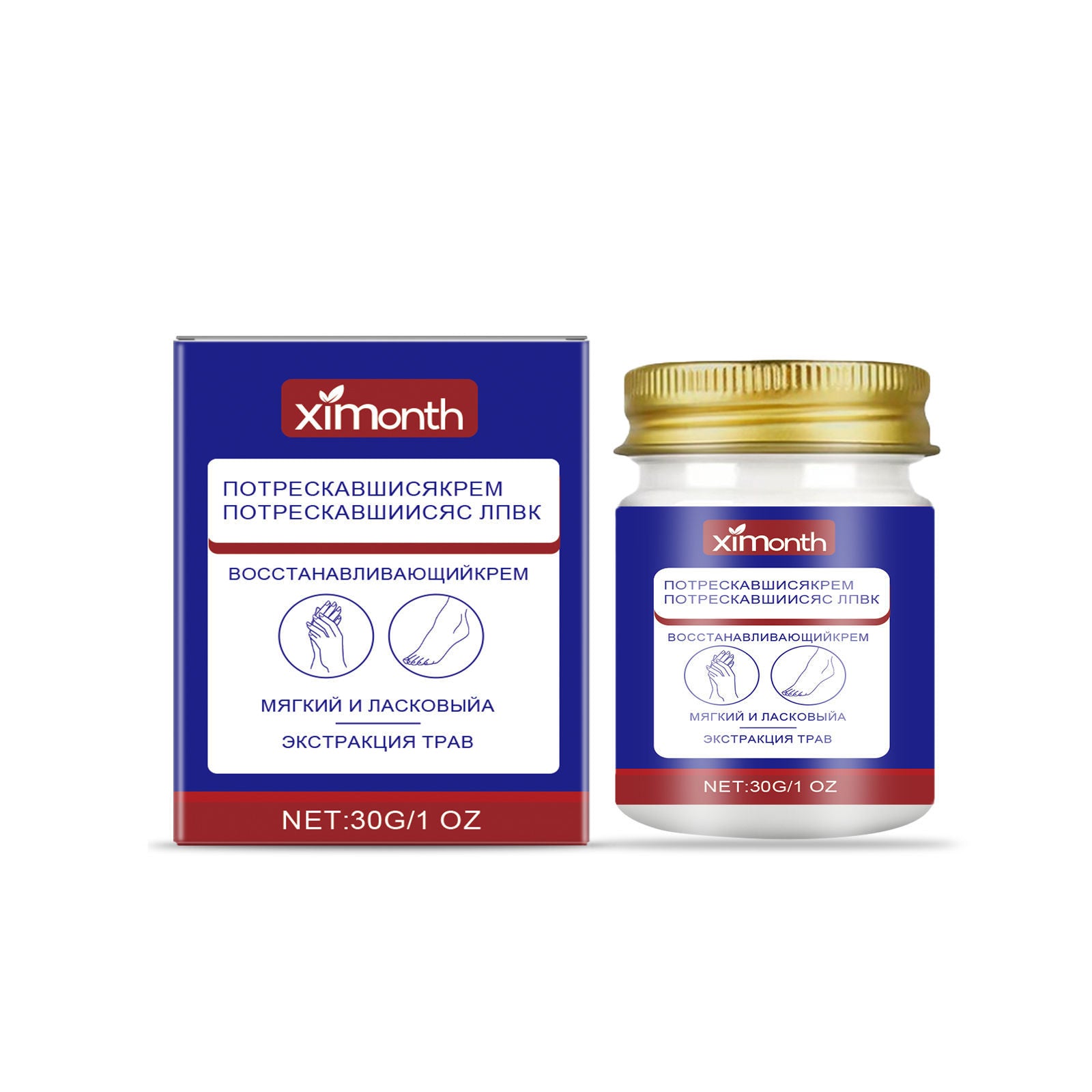Body Care Moisturizer for Hands and Feet, Hydrating, Repair, Softening ,30g