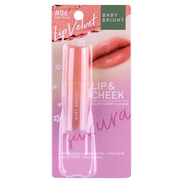 LIP & CHEEK VELVET CHERRY BLOSSOM 2.4G BABY BRIGHT (M) #06 PINK SAKURA