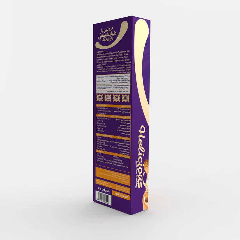 HELICIOUS PEANUT BUTTER PROTEIN BAR 70g