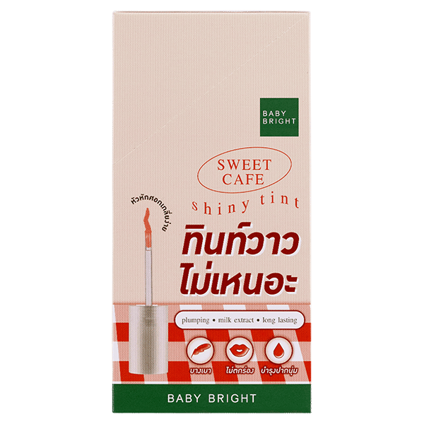 SWEET CAFE SHINY TINT 2.8G BABY BRIGHT (M) #03 STRAWBERRY TART