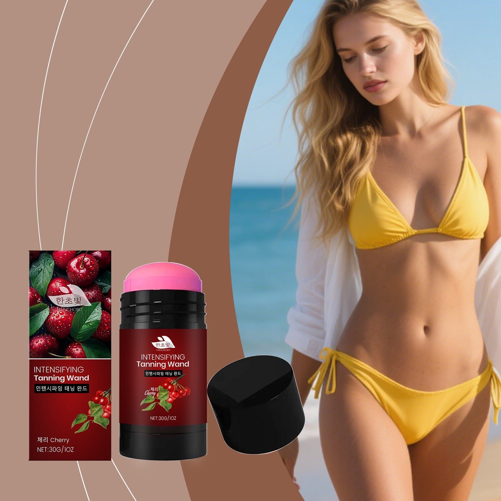 Cherry Moisturizing Black Stick, Natural Sunless Tanning, Daily Bronze, Nourishing, Easy Application ,30g