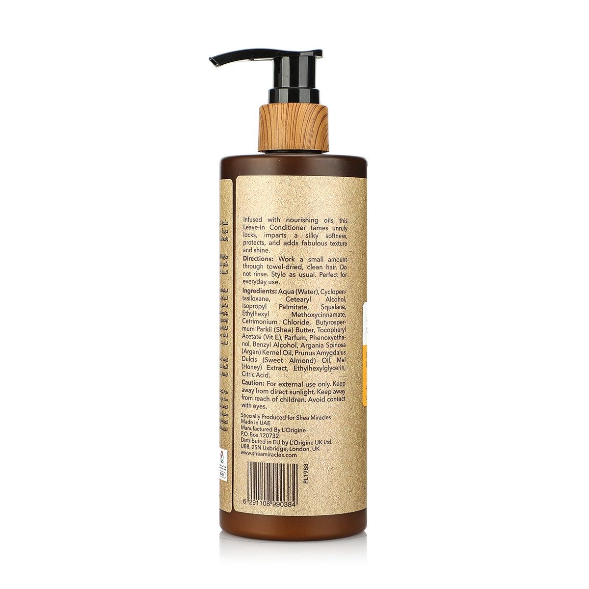 Shea Miracles Shea Leave In Conditioner, 300ml