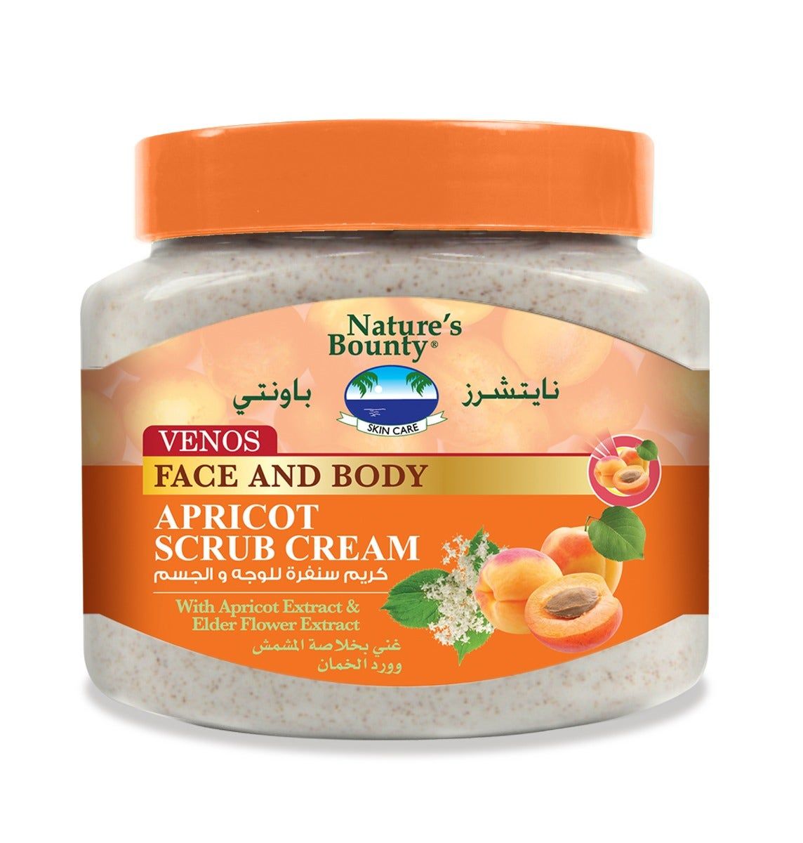 Nature's Bounty Venos Face and Body Scrub, 600ml