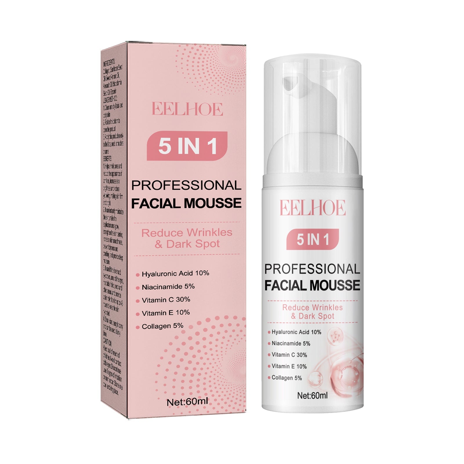 5 in 1 Cleansing Mousse, Deeply Moisturizing, Oil Control, Brightening Acne Marks ,60ml