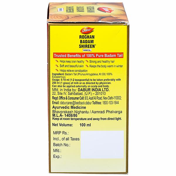 دابور روغان بادام شيرين 100 مل