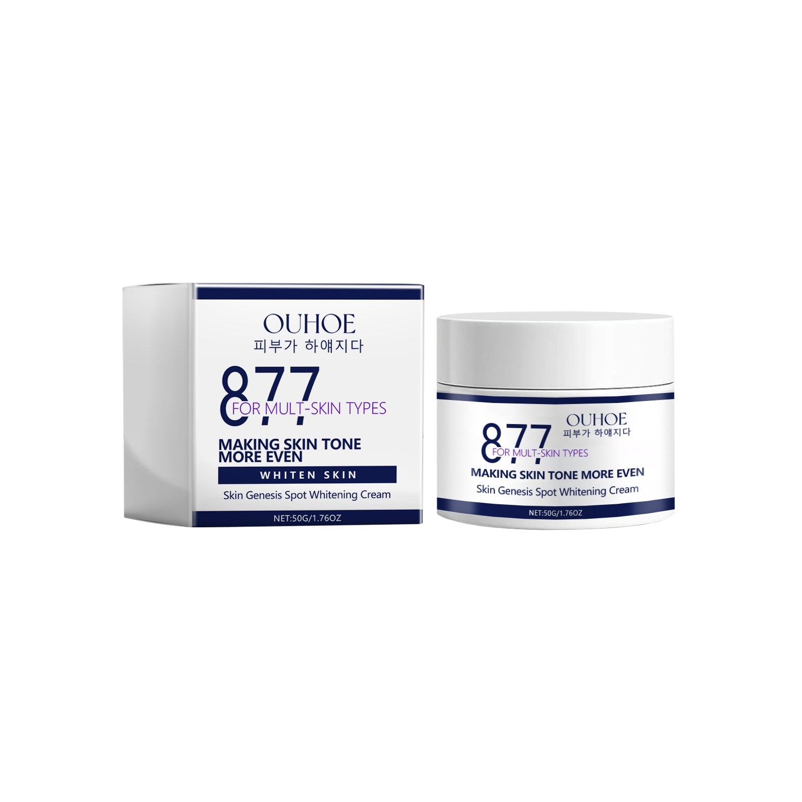 Brightening Rejuvenating Skin Cream, Spot Whitening, Moisturizer, All Skin Types ,50g