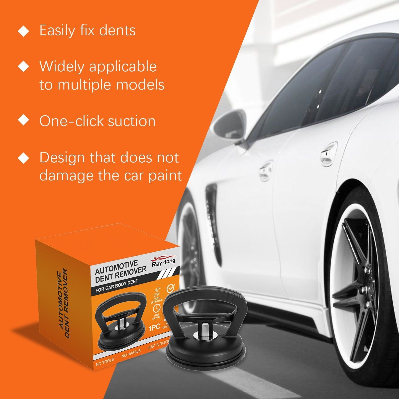 Auto Parts Car Dent Repair Suction Cup, Scratch-Free, Easy Fix, Durable Silicone Tool ,1pcs