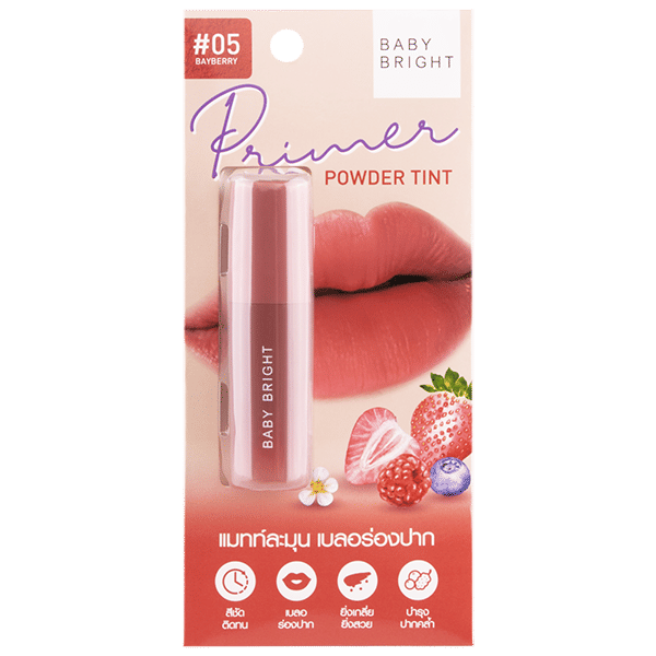 PRIMER POWDER TINT 2.4G BABY BRIGHT (M) #05 BAYBERRY