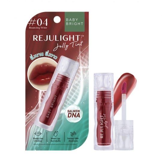 Rejulight Jelly Tint 3g Baby Bright (M) #04 Bouncing Wine