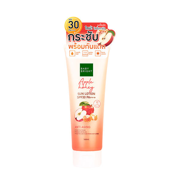 APPLE HONEY SUN LOTION SPF30 PA+++ 160ML BABY BRIGHT (B)