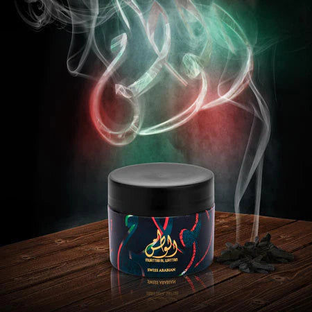 OUD MUATTAR AL WATTAN
