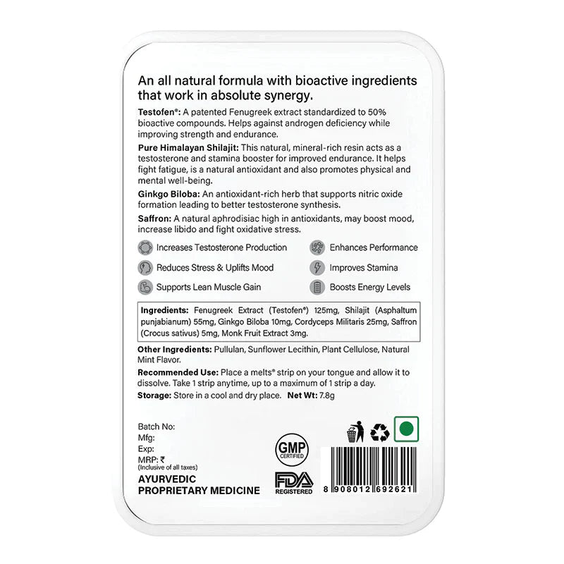 حزمة التحمل والانتعاش