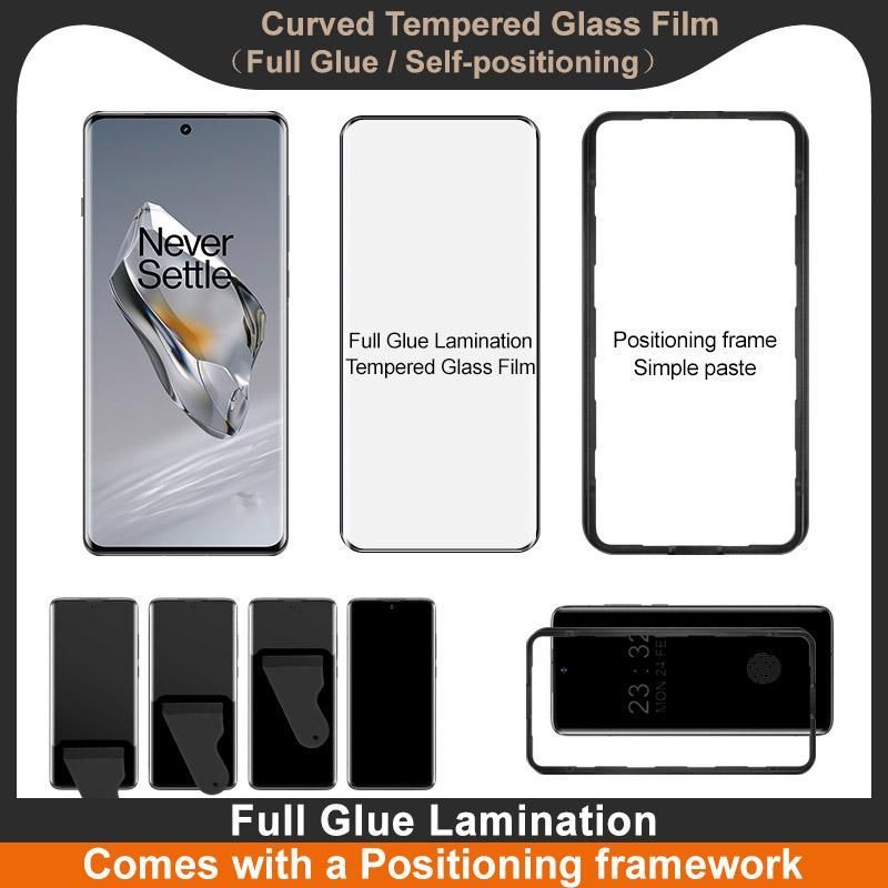 imak Full Glue Positioning Film For OnePlus 12