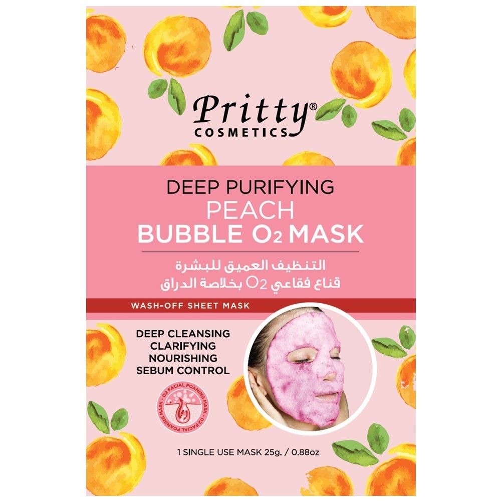 قناع الوجه المطهر العميق بريتي كوزمتيكس ديب بيرفيينج بابل أو 25 جم