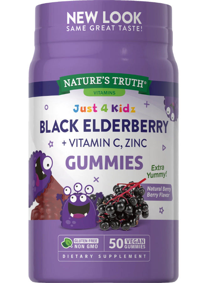 Nature's Truth  Kids Black Elderberry مع فيتامين C والزنك + Mamaearth Coco Soft Shampoo للأطفال الرضع مع حليب جوز الهند والكركم 400 مل