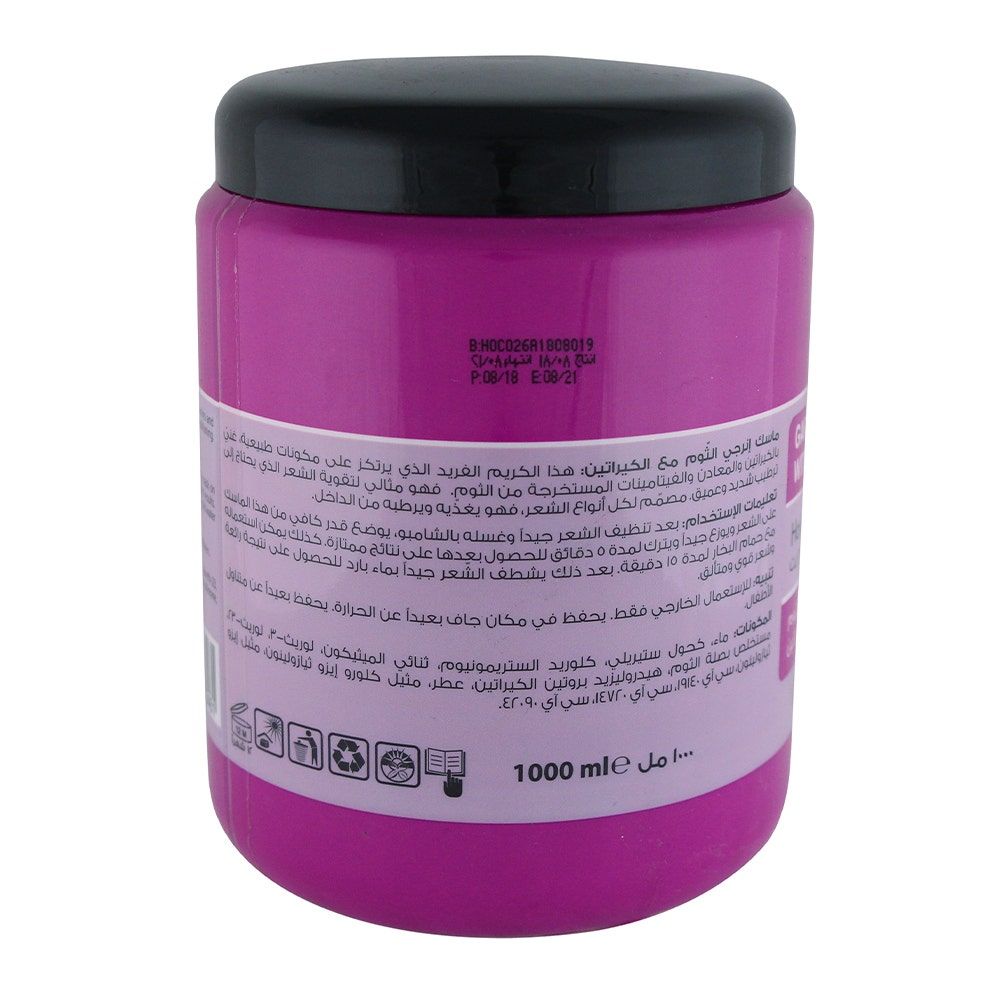 Energy Cosmetics Garlic Extract With Keratin Hot Oil Cream, 1000ml