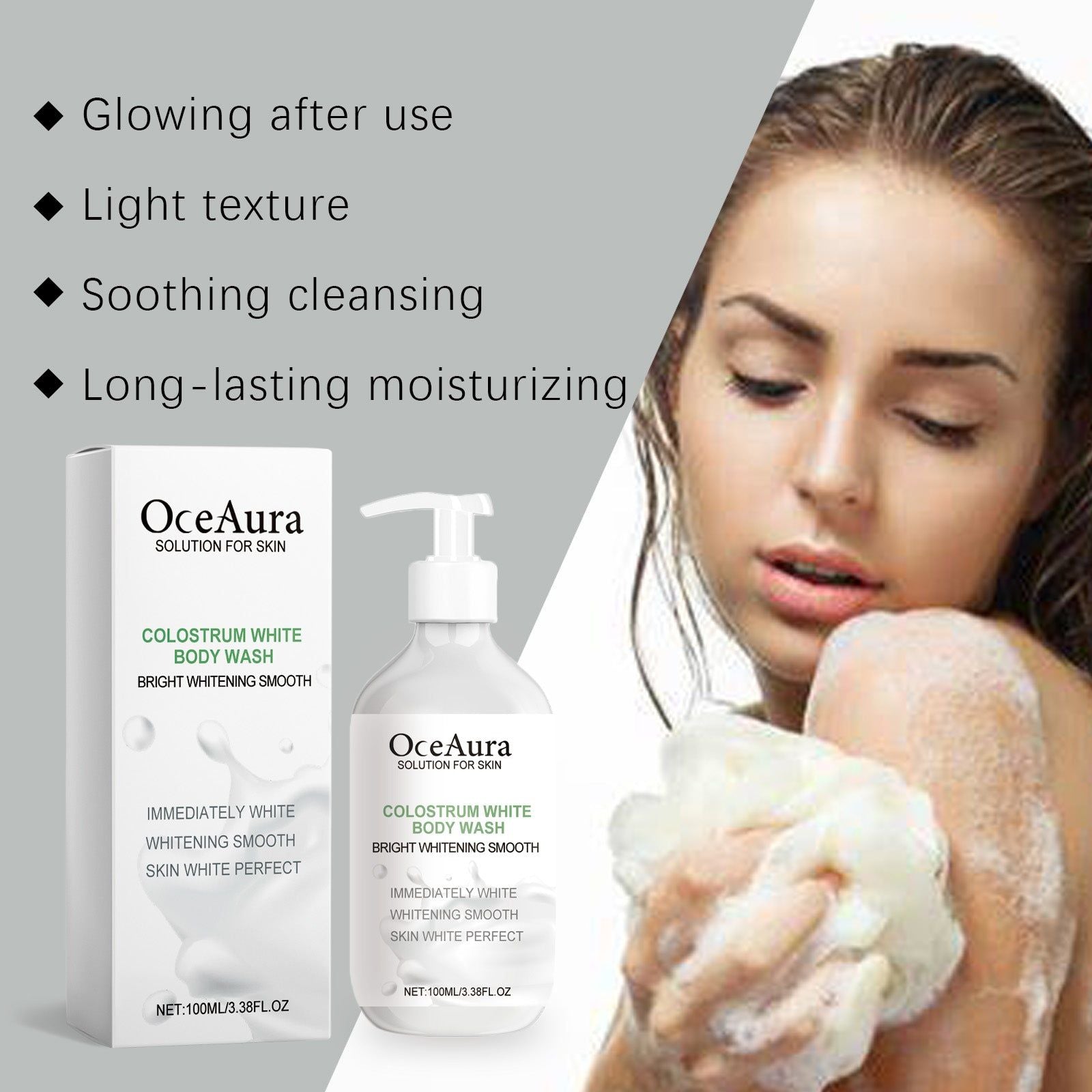 Body Wash, Hydrating Exfoliating Skin Care, Brightening Moisturizer ,100ml