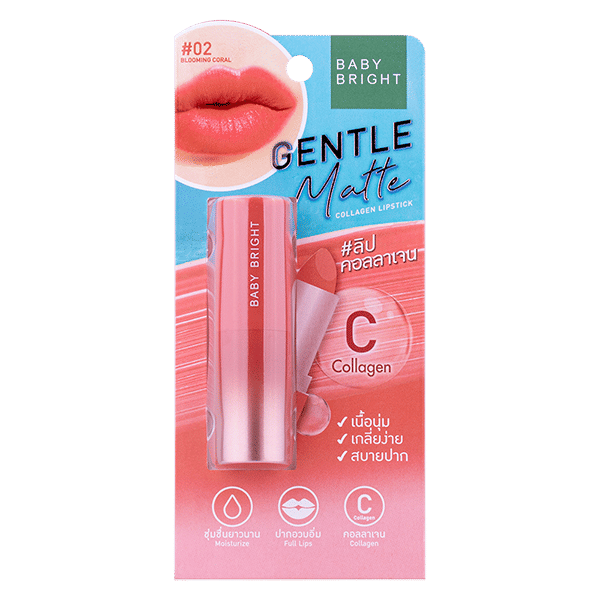 GENTLE MATTE COLLAGEN LIPSTICK 3.7G BABY BRIGHT (M) #02 BLOOMING CORAL