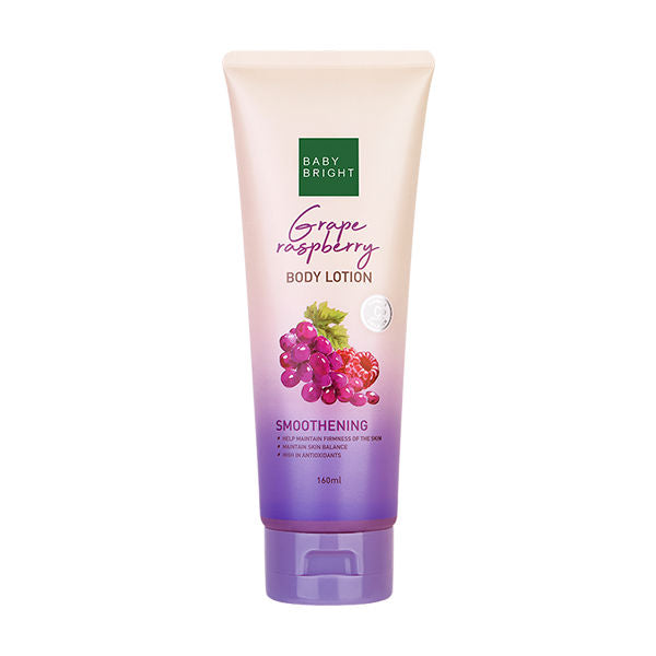 GRAPE RASPBERRY BODY LOTION 160ML <br/> BABY BRIGHT (B)