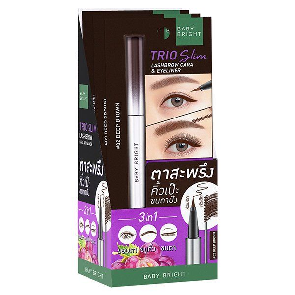 تريو سليم لاشبرو كارا آند آيلاينر 2 جرام + 0.5 مل بيبي برايت (M) #02 بني غامق