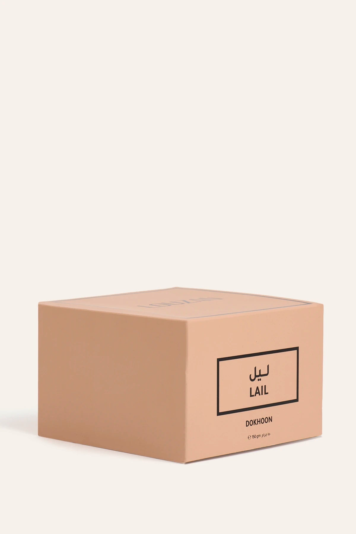 Dokhoon Lail 150 GM