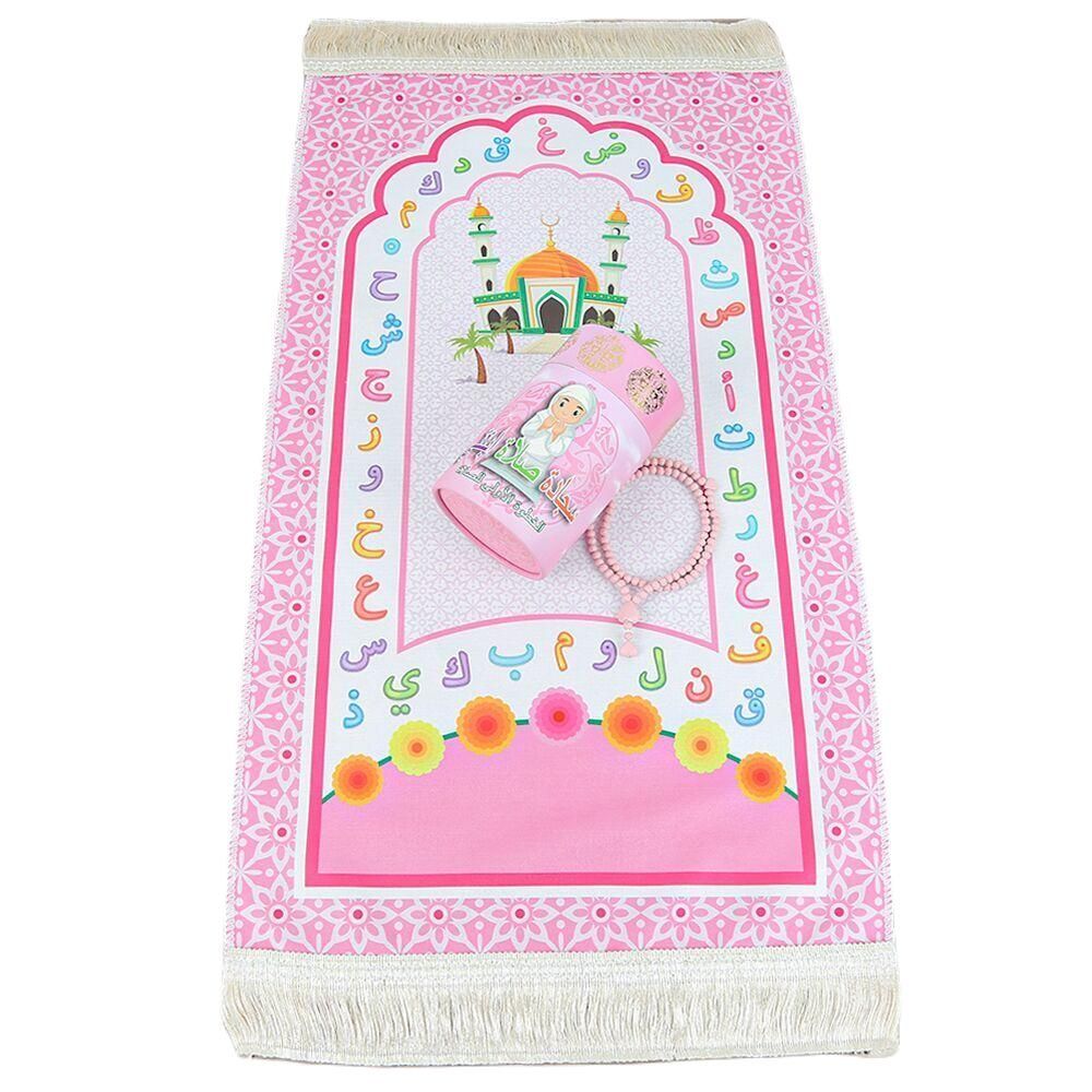 Children's Prayer Rug With Piggy Bank