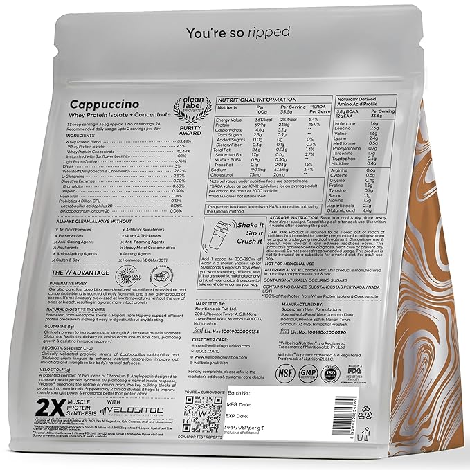 Wellbeing Nutrition Whey Protein Blend Swiss Cappuccino 1kg