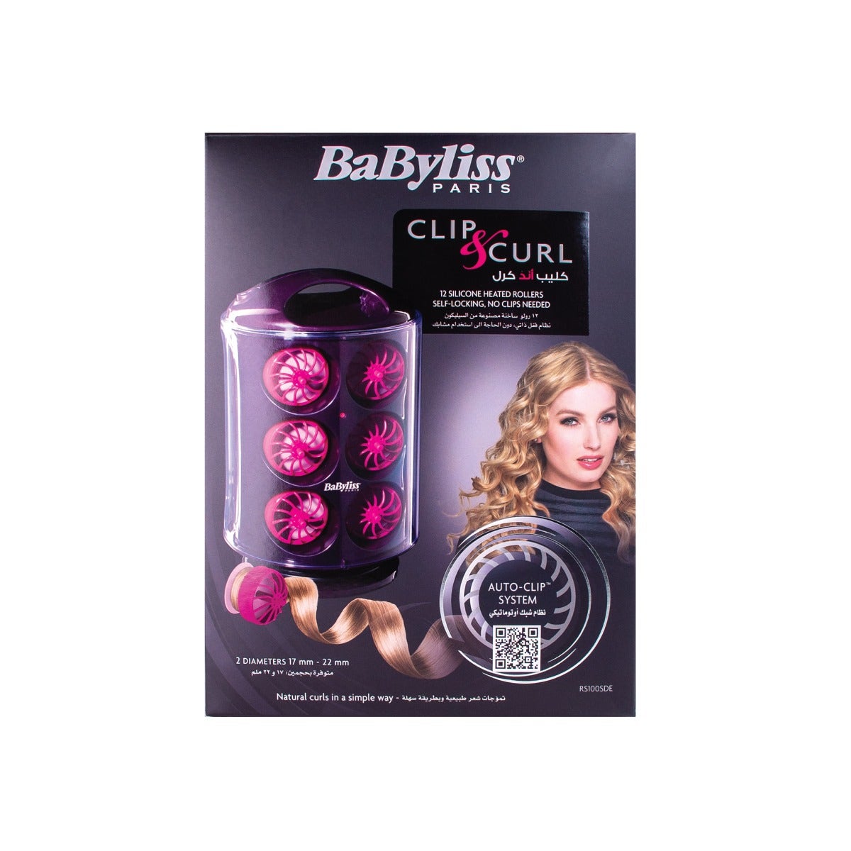 Babyliss Paris Clip & Curl Rollers, 1pc