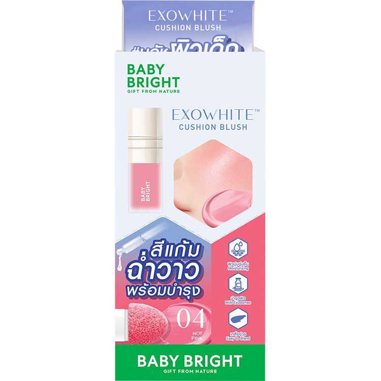 Exowhite Cushion Blush 4ml Baby Bright (M) 04 Hot Pink