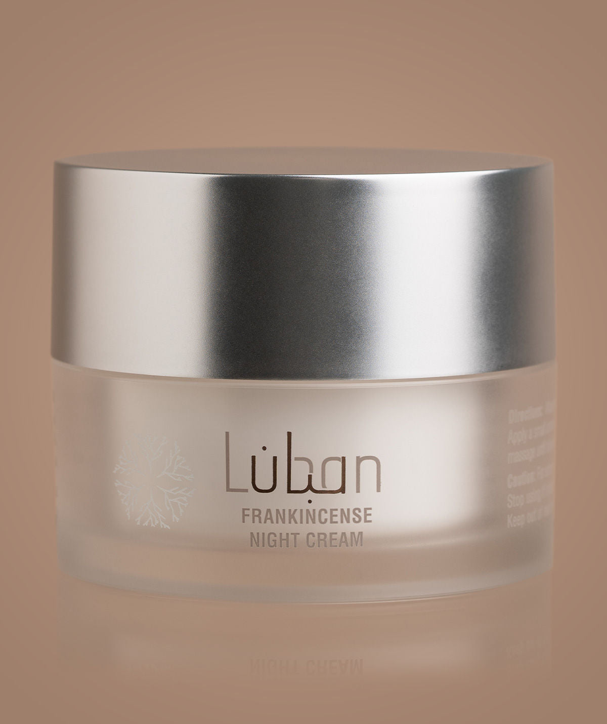 كريم الليل باللبان