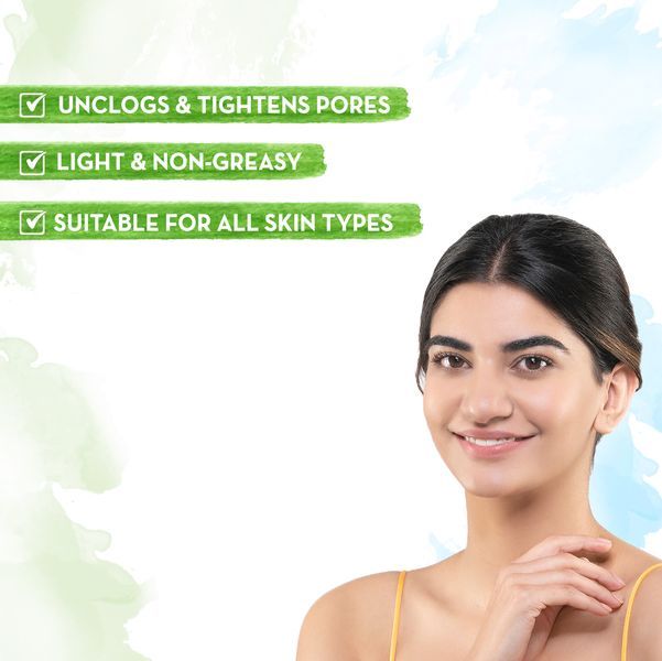 ماميرث باي باي كريم الوجه المفتوح المسام مرطب الوجه لشد المسام مع ثمر الورد البري والنياسيناميد 30 جم (عبوة واحدة)