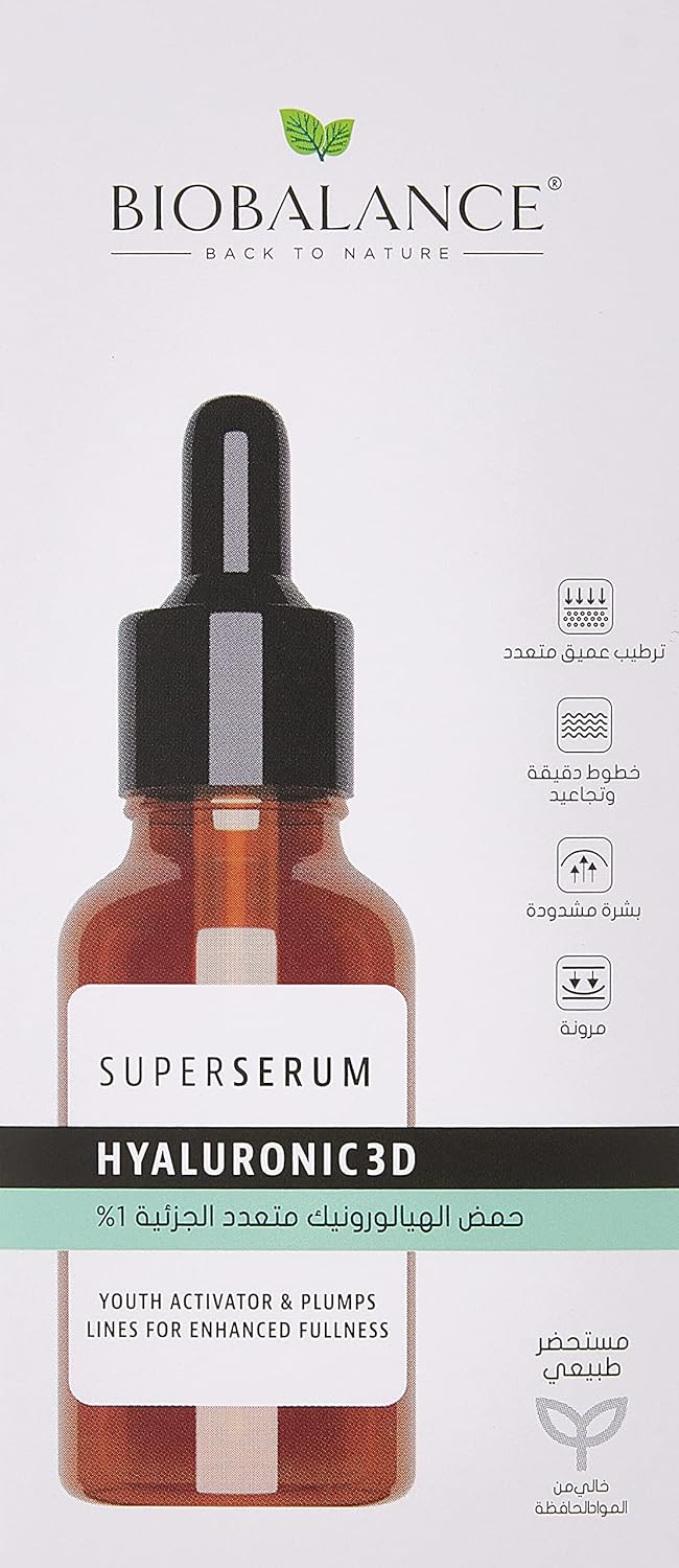 BioBalance Super Serum Hyaluronic 3D 1%
