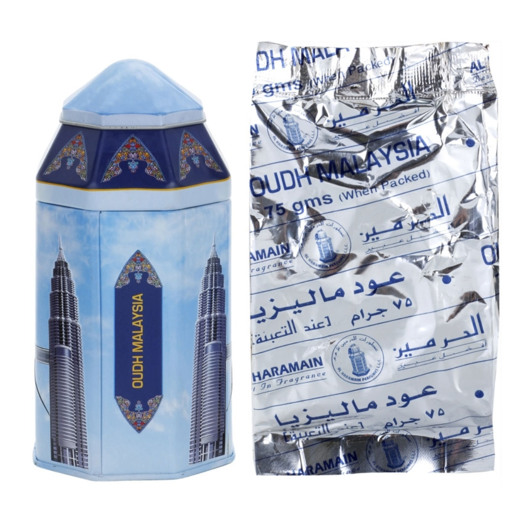 حرمين عود ماليزيا، 75 جرام