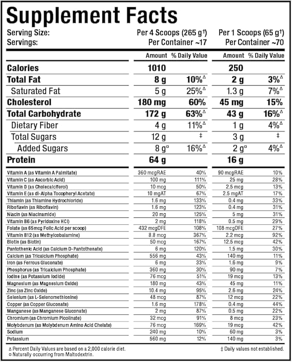 ALLMAX QUICK MASS 10-LB VANILA