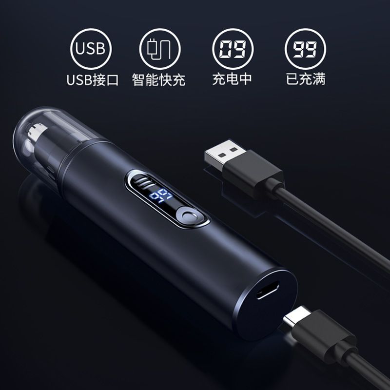 LED USB Type-C Nose Hair Trimmer
