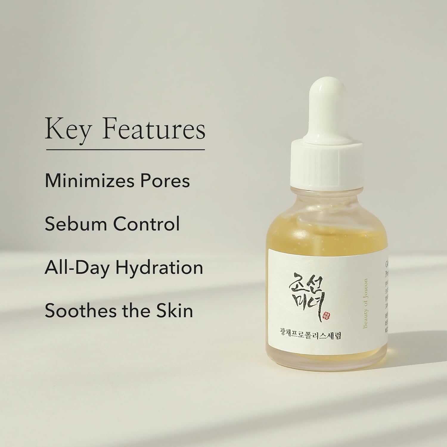 Beauty of Joseon Glow Serum with Propolis & Niacinamide, 30ml
