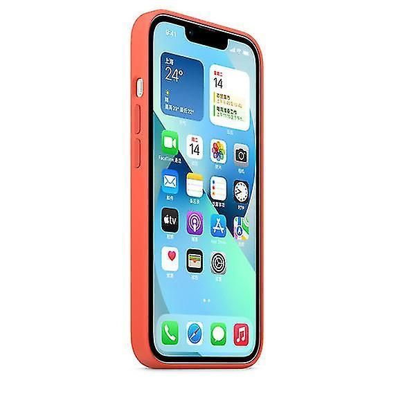 For iPhone 13 Phone Case - Silicone Cover with MagSafe Support for Quick Charging and Animation Prompts