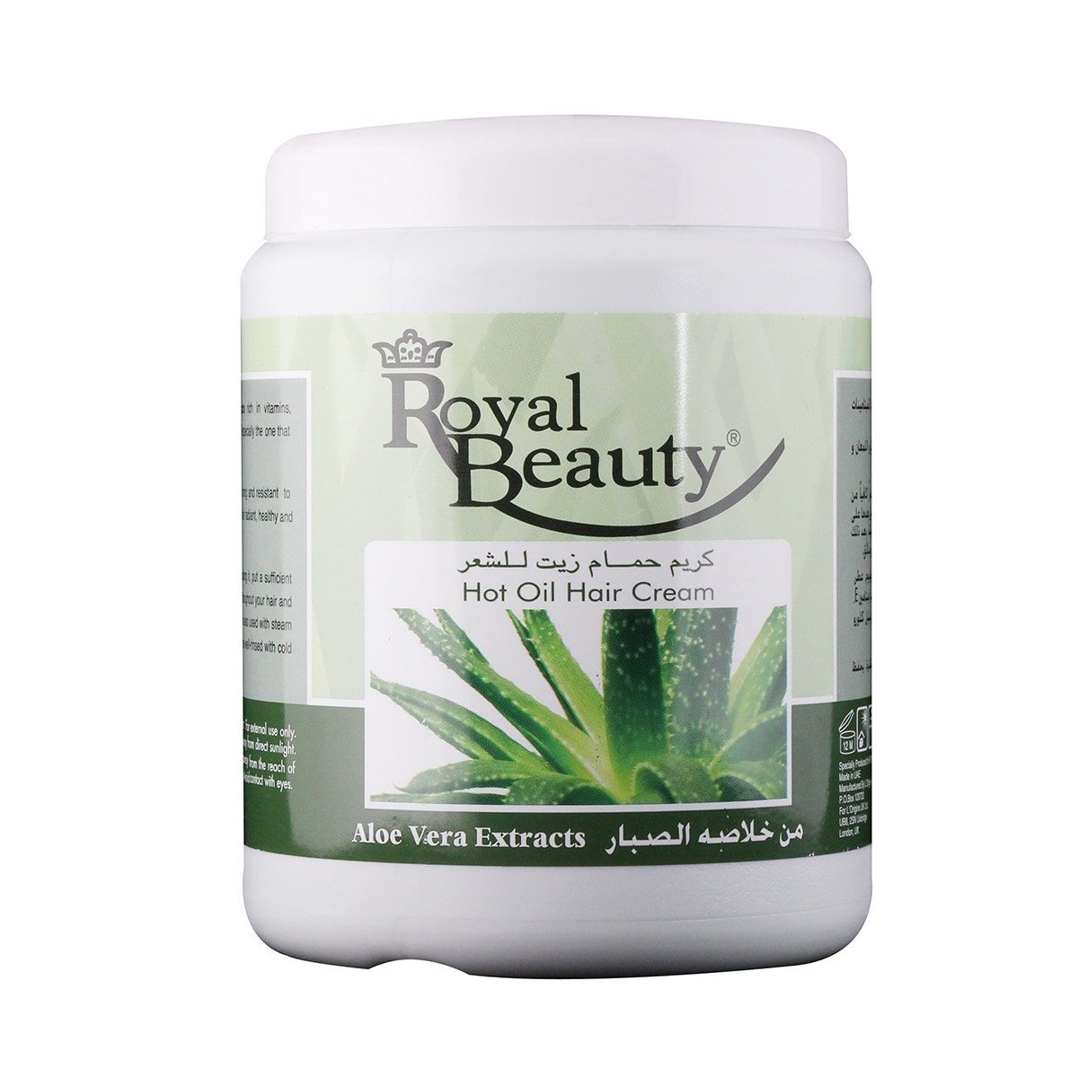 Royal Beauty Aloe Vera Hot Oil Hair Cream, 1000ml