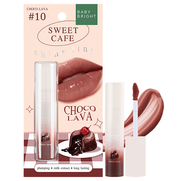 SWEET CAFE SHINY TINT 2.8G BABY BRIGHT (M) #10 CHOCO LAVA