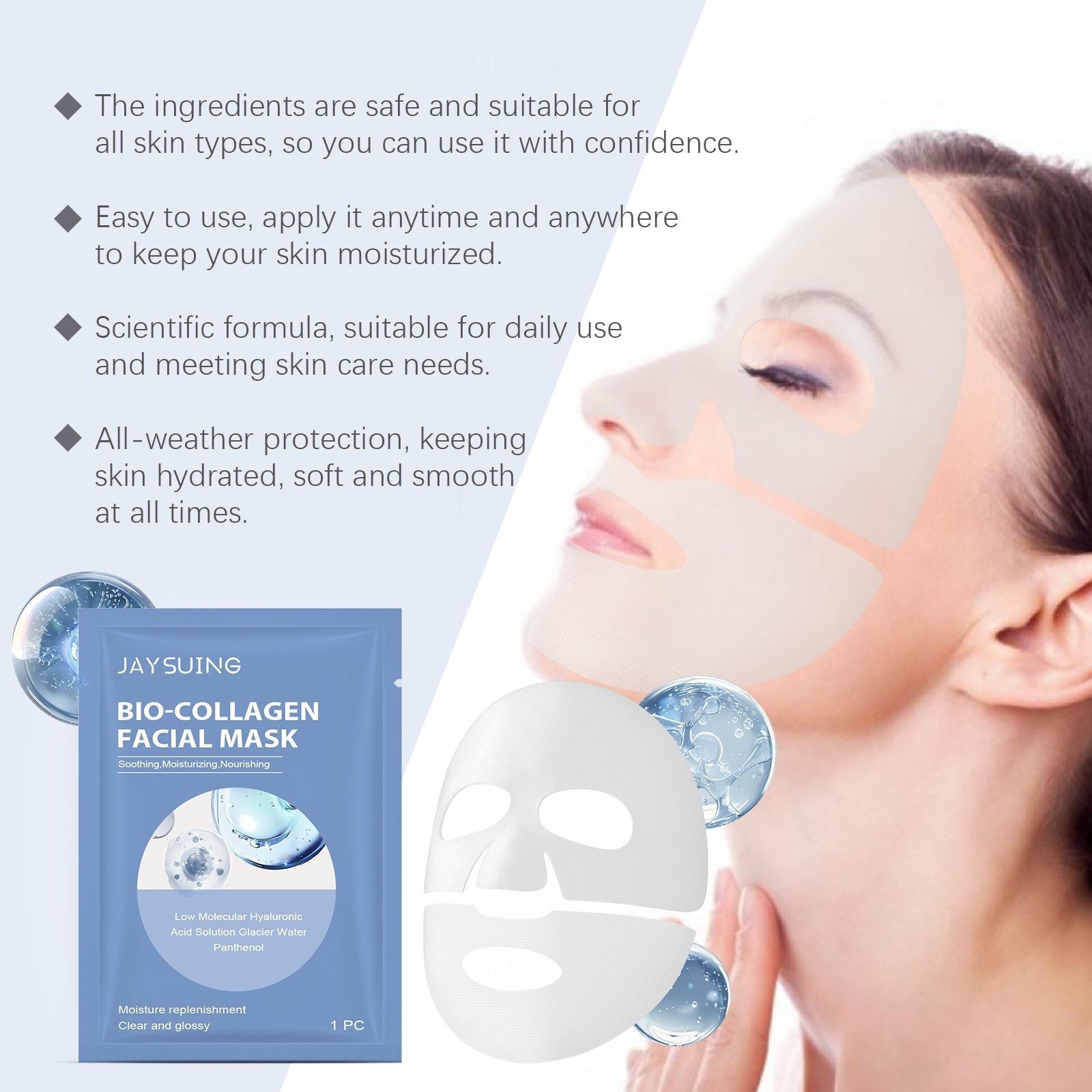 Collagen Facial Mask, Hydrating, Brightening, Anti-Aging, Skin Elasticity ,1pcs
