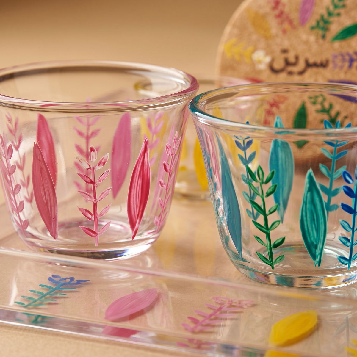 Handi Made Handpainted Lebanese Coffee Set – Plexi Tray (Delivered in up to 7 days)