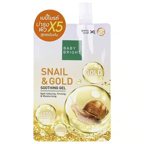 SNAIL & GOLD SOOTHING GEL 50G BABY BRIGHT (F) (Y2021)