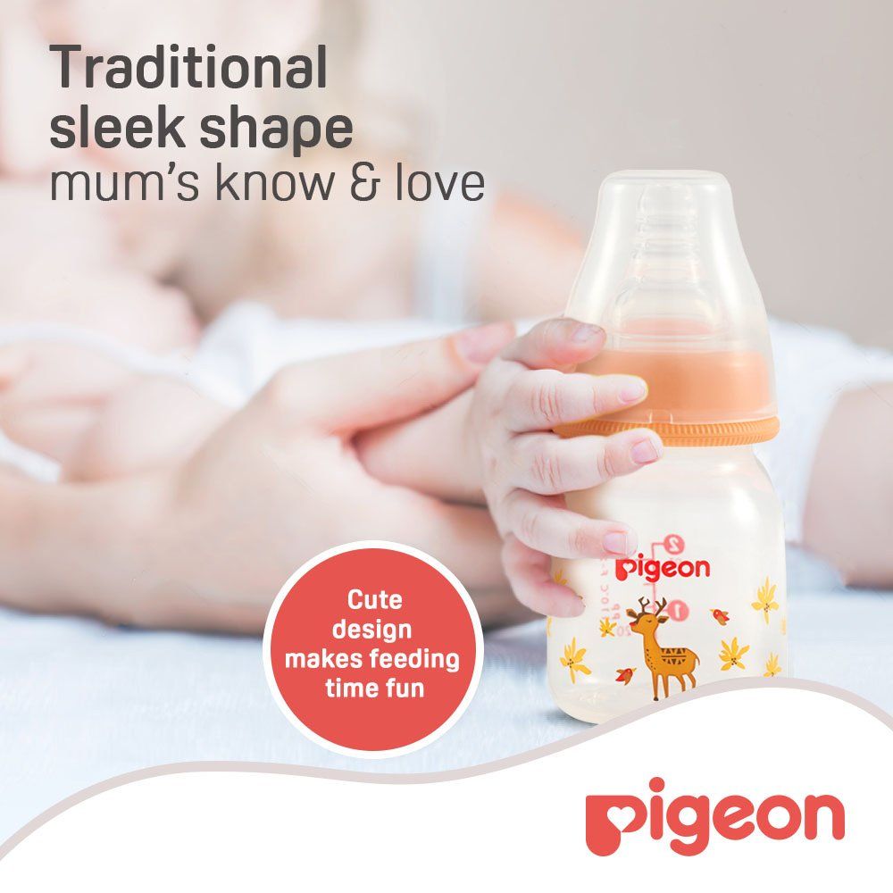 بيجون - سيليكون مرن - 50 مل - 0+ - بنكهة الأورانج