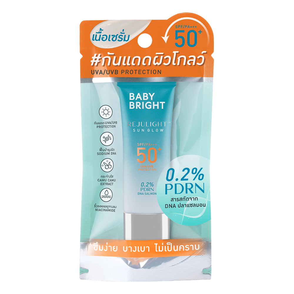 ريجولايت صن جلو SPF50+ PA+++ 10 جرام بيبي برايت (F)