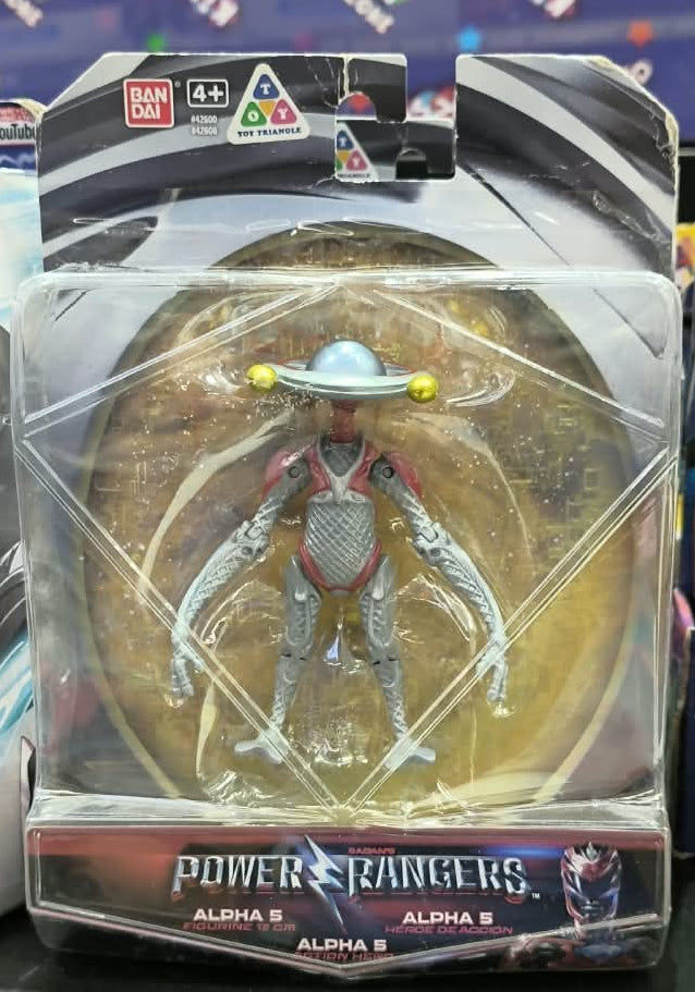 PRMM 12CM BASIC FIGURE