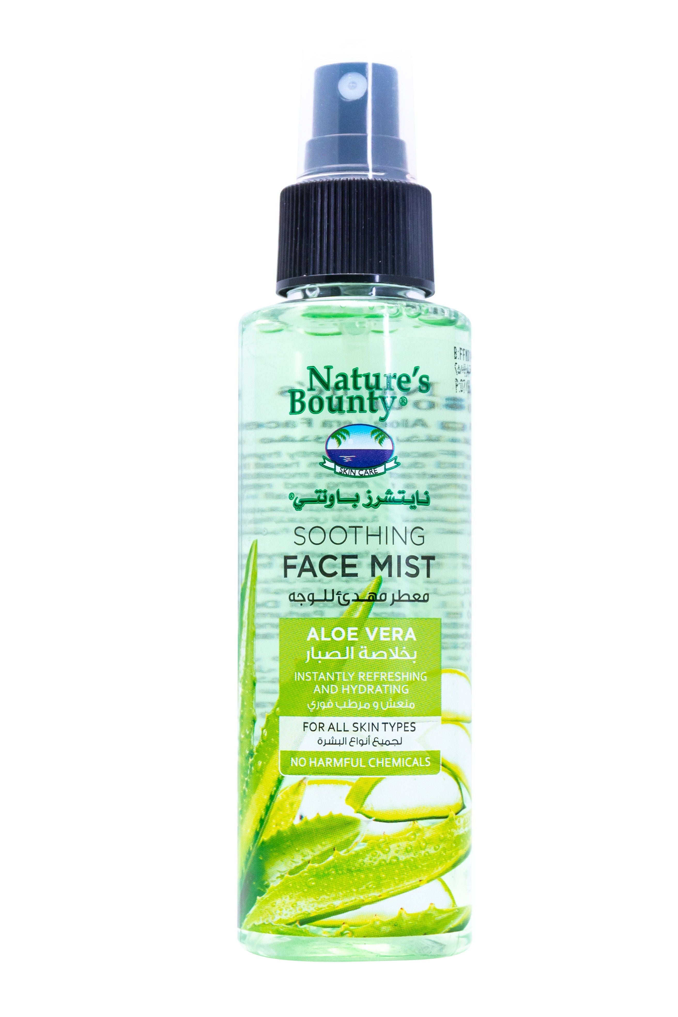 Nature's Bounty Face Mist, 125ml
