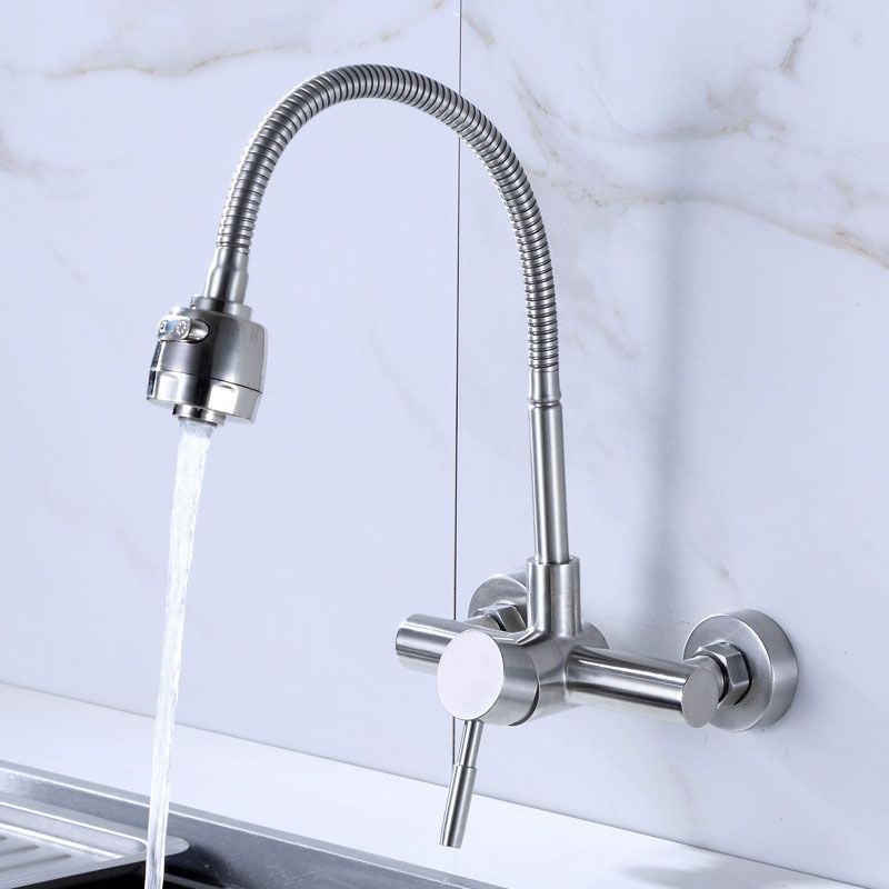 Stainless Steel Material Wall Mounted Kitchen Sink Mixer Faucet Free Rotation Hose Water Tap Rotation Hose Water Tap