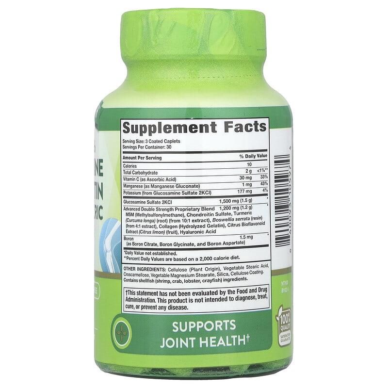 Nature's Truth Double Strength Glucosamine Chondroitin MSM & Turmeric Complex