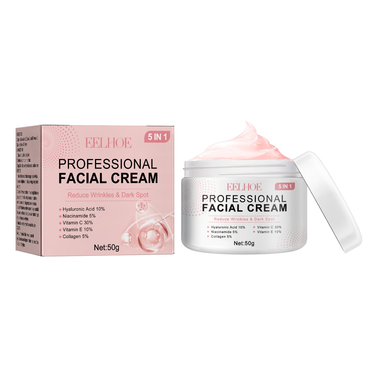 5 in 1 Firming Cream, Nourishing, Hydrating, Reduces Wrinkles, Brightens Sensitive Skin ,50g