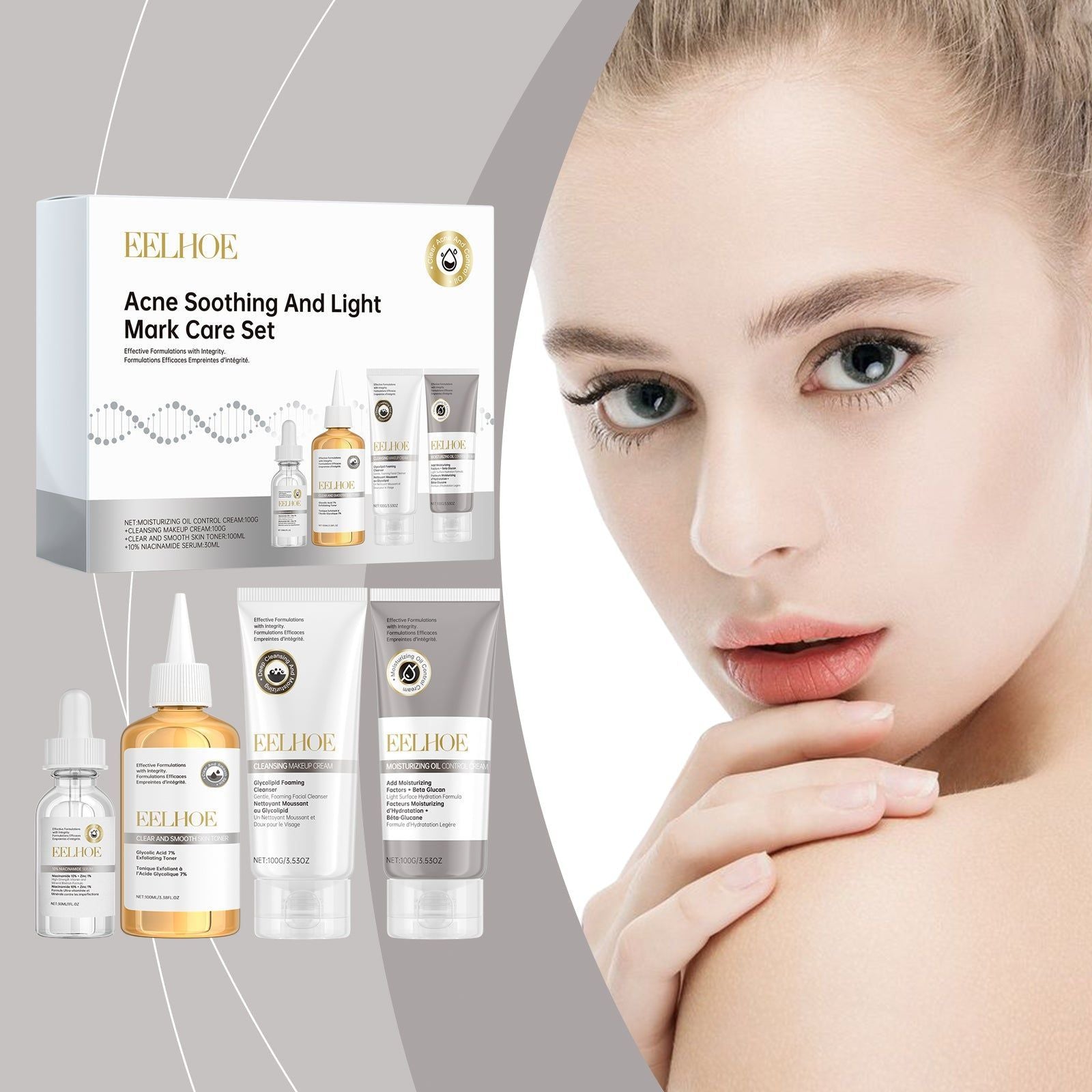 Acne Treatment Set, Brightening & Moisturizing, Clear Skin, Scar Repair, Gentle Care ,1set